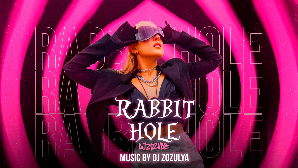 RABBIT HOLE - концептуальная вечеринка, 9 марта